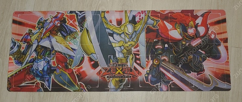 유희왕 카드 여러개 판매합니다--6