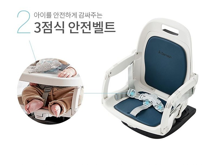 아드망 이미지