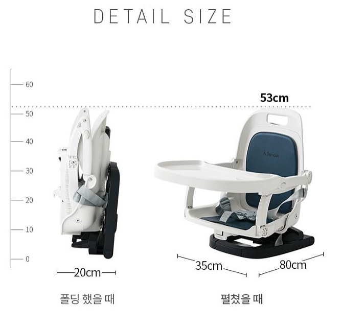 아드망 이미지