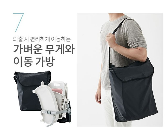 아드망 이미지