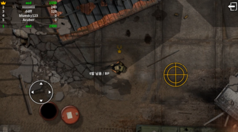 MjAyMDAzMTlfMTgg/MDAxNTg0NTc3MDY4Njg3.ooj5sSWdqoZM-ZHz4lqX6enJNh8G1qZxEl5hkArYIy8g.Co-ITpq587wau3Wcpi7y6lZmk9JL2RMeCpQPMclsU0Yg.PNG/6.png?type=w740