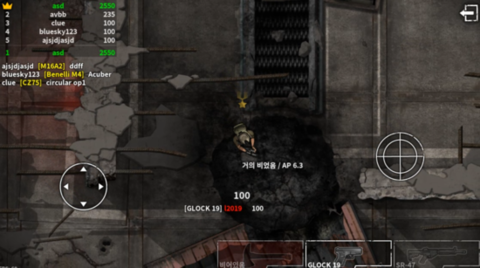 MjAyMDAzMTlfMjMz/MDAxNTg0NTc3MDY3OTYz.3VN93-LtzhkOb9QDNL6r-SjYPa41iQsctkUAb8kJjBgg.giLaMn5hJZ3yF1nPr-6Fcua9j_QHBh8eZqF8HBbj5v0g.PNG/5.png?type=w740