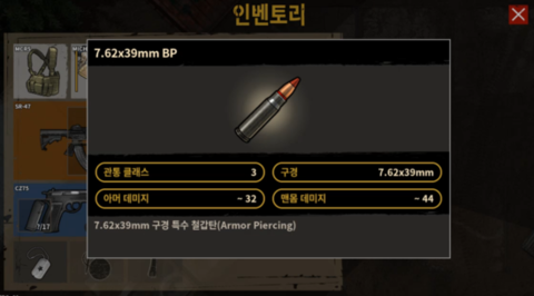 MjAyMDAzMTlfMjQ2/MDAxNTg0NTc3MDY2MjY4.8B7acrdLXuVCnd5HGc2IfBGj56_6XHQgZ1uIowf6FDgg.GFEU2nAoDg26ynnPfR61KwZqOtXC2wUaPj8iyor6JU0g.PNG/2.png?type=w740