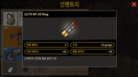 MjAyMDAzMTlfNTQg/MDAxNTg0NTc3MDY1NzE1.eoIyrFrHh4V7CbkSxayhyVgFijNuAygxQ0KSLWE-FA4g.fSjwwTOmzgtUjHqfHVNbCHe7b8opK4QSiqKAEmSjcTog.PNG/1.png?type=w740