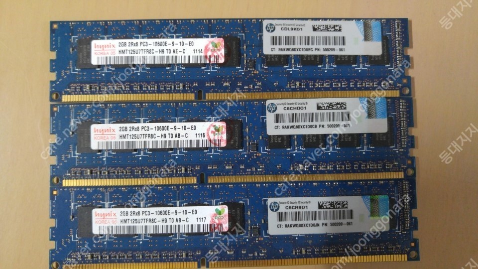 DDR3 10660E 2GB 3개 10,500원에 팝니다.