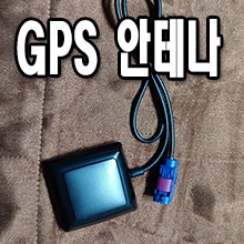 GPS.jpg?type=w740