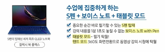 삼성에너지 이미지
