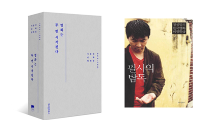 포커스영화학원 이미지