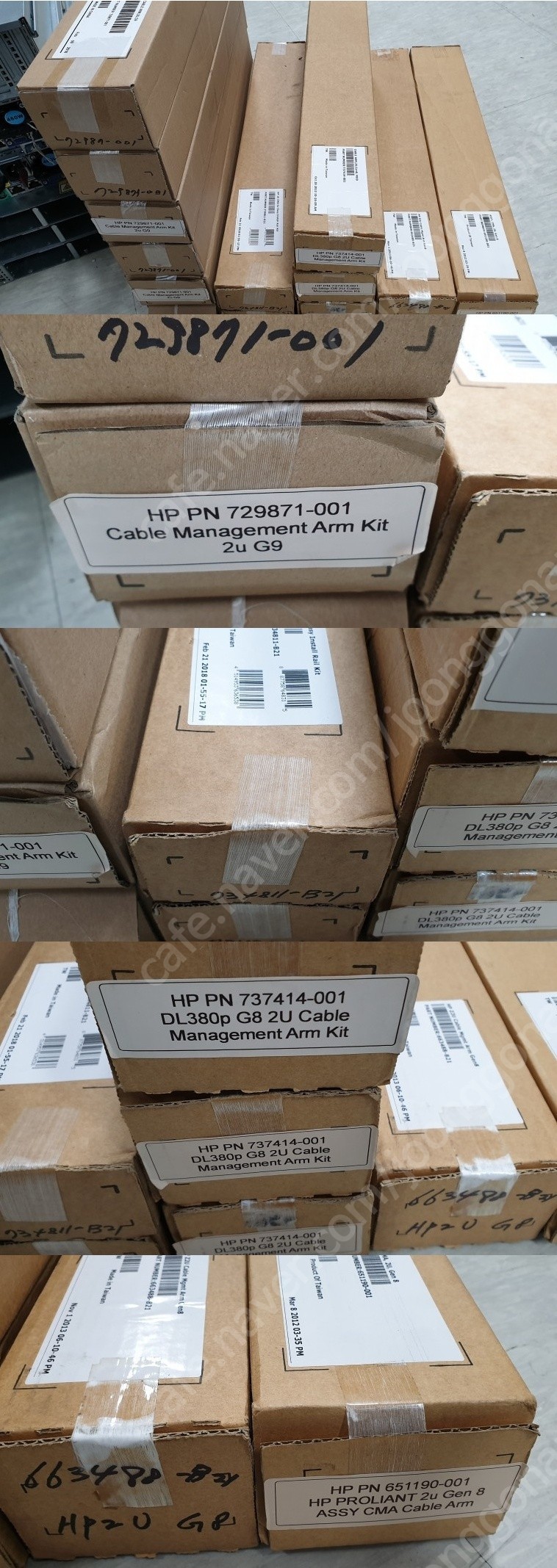 [판매] HP G8, G9 케이블 Arm Kit