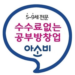 뷰효자지점 이미지