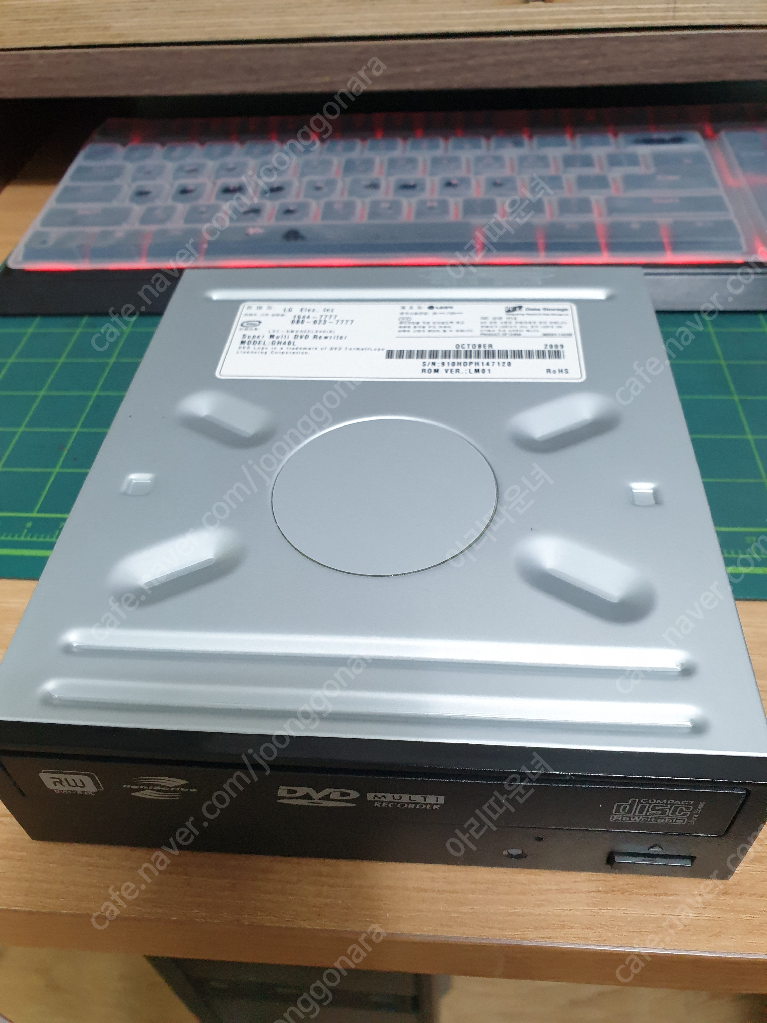 LG SUPER MULTI DVD REWRITER [G... TV 중고나라