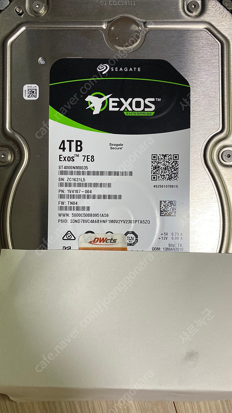 4테라 Exos 7E8 SAS(SATA)/7200rpm/128M 시게이트 엔터프라이즈