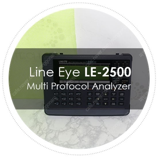 라인아이 Line Eye LE-2500 Multi Protocol Analyzer - 중고계측기 판매/렌탈