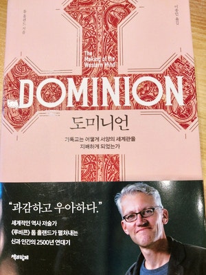 소담서점 이미지