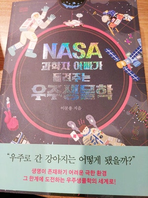 소담서점 이미지