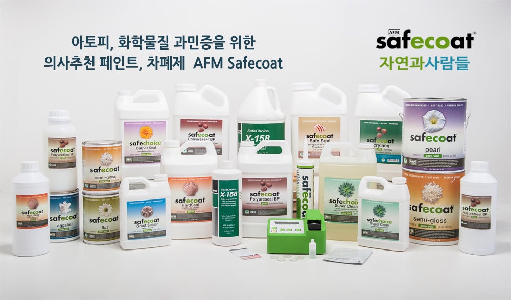 자연과사람들 이미지
