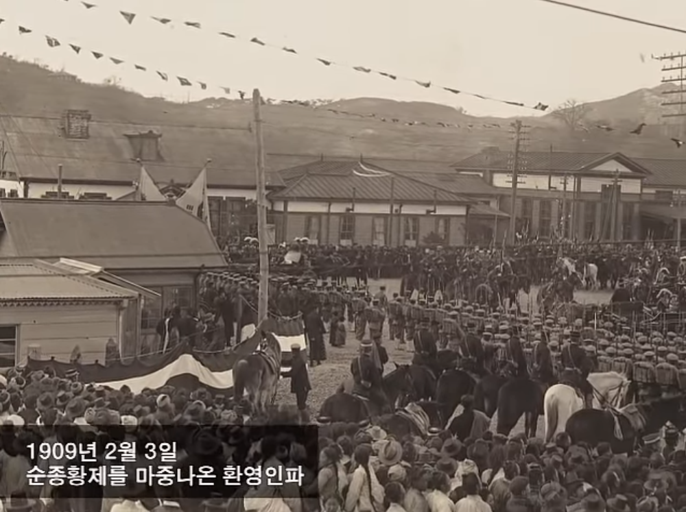 순종의 서북순행 (1909년 1월 27일 ~ 2월 3일까지) : 네이버 블로그