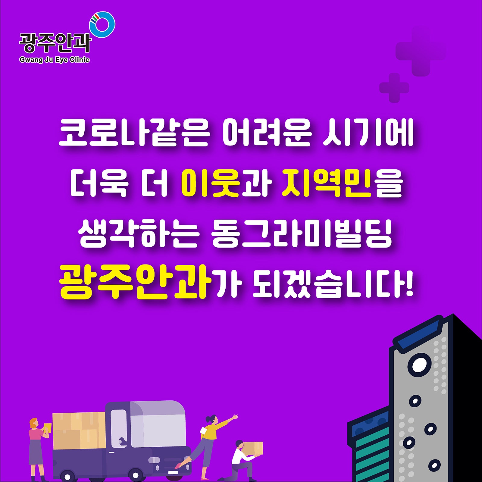 자매원 이미지