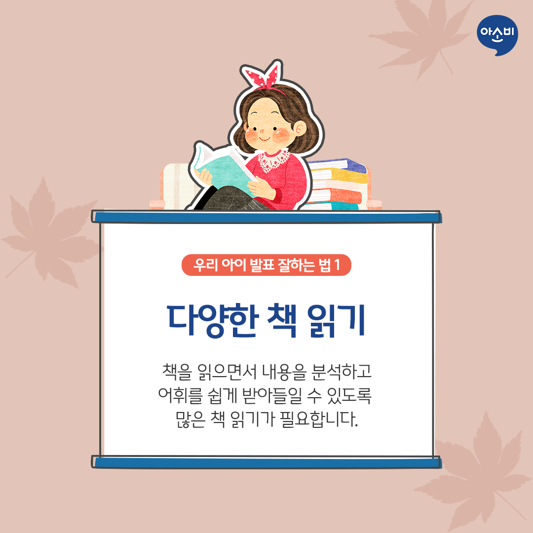 현동점 이미지