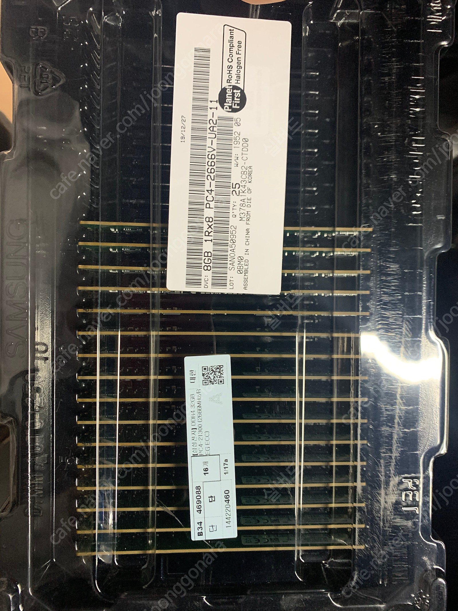 [삼성전자] DDR4 8GB PC4-21300 (2666MHz/REG ECC) - 서버용 15개(남은 수량 5개)