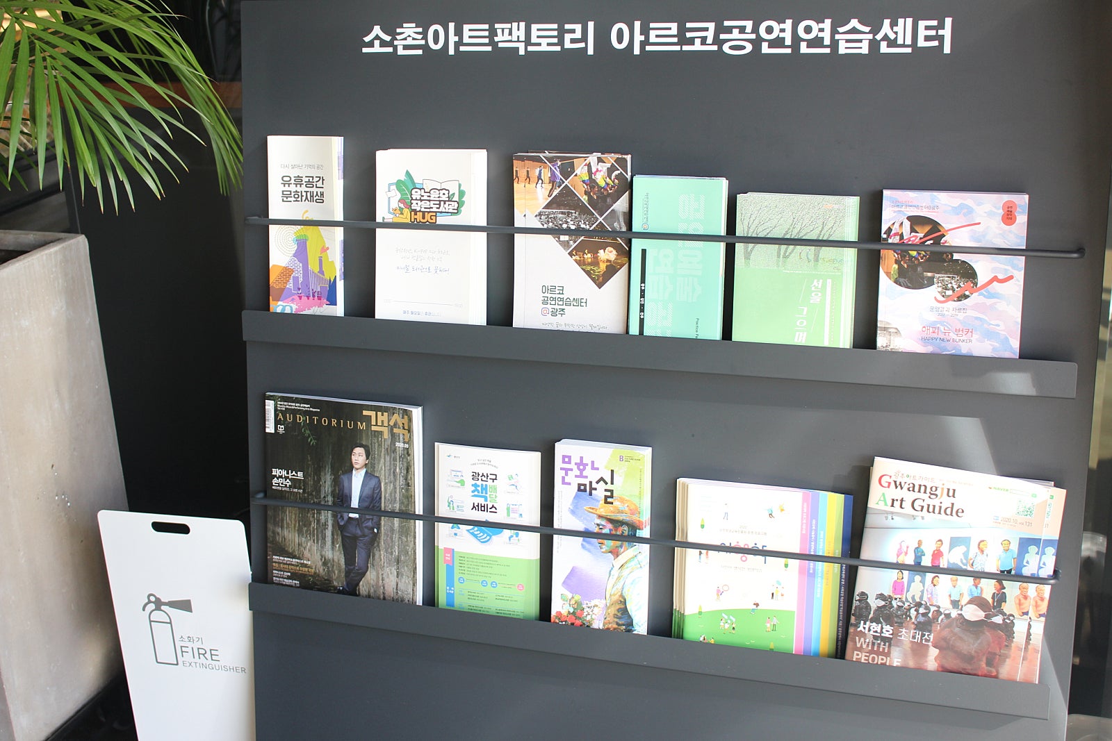 큐브팩토리 이미지