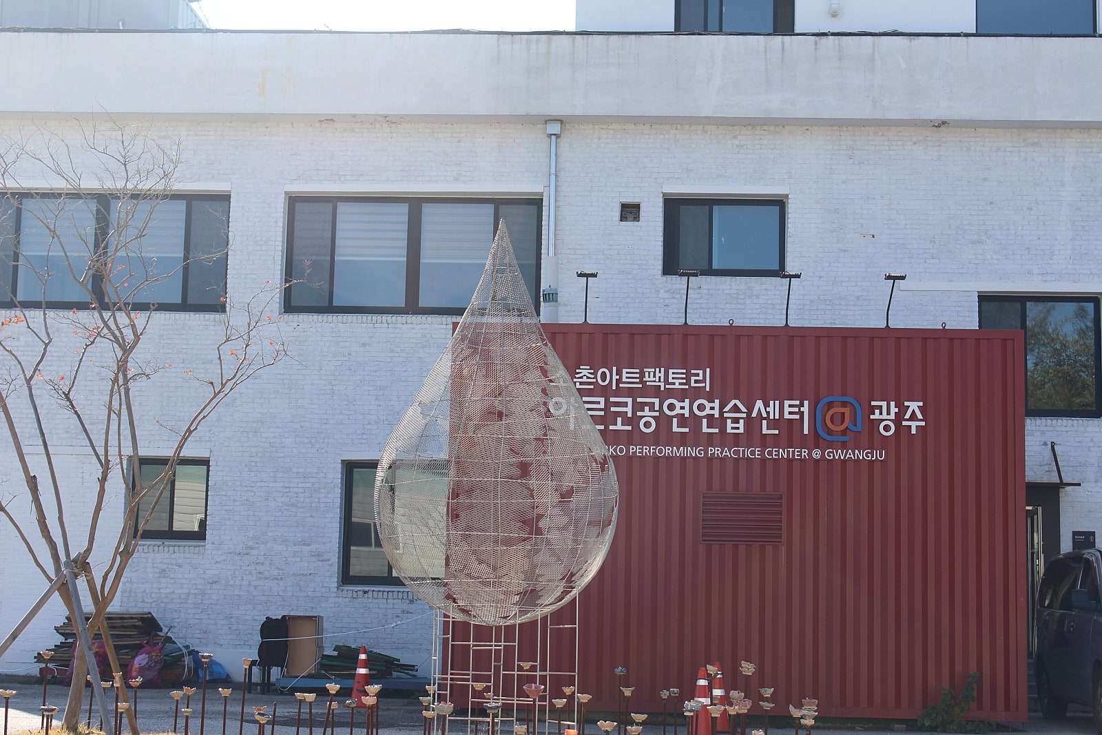 큐브팩토리 이미지