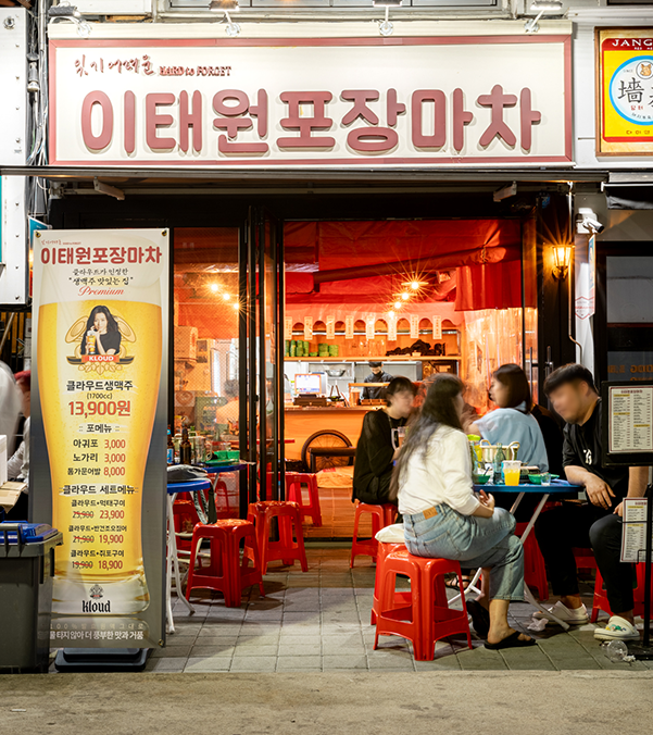 스터디카페공간연희점 이미지