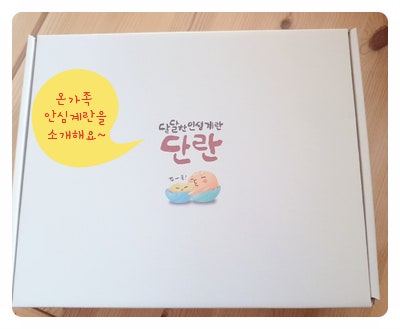 네이처킹덤 이미지