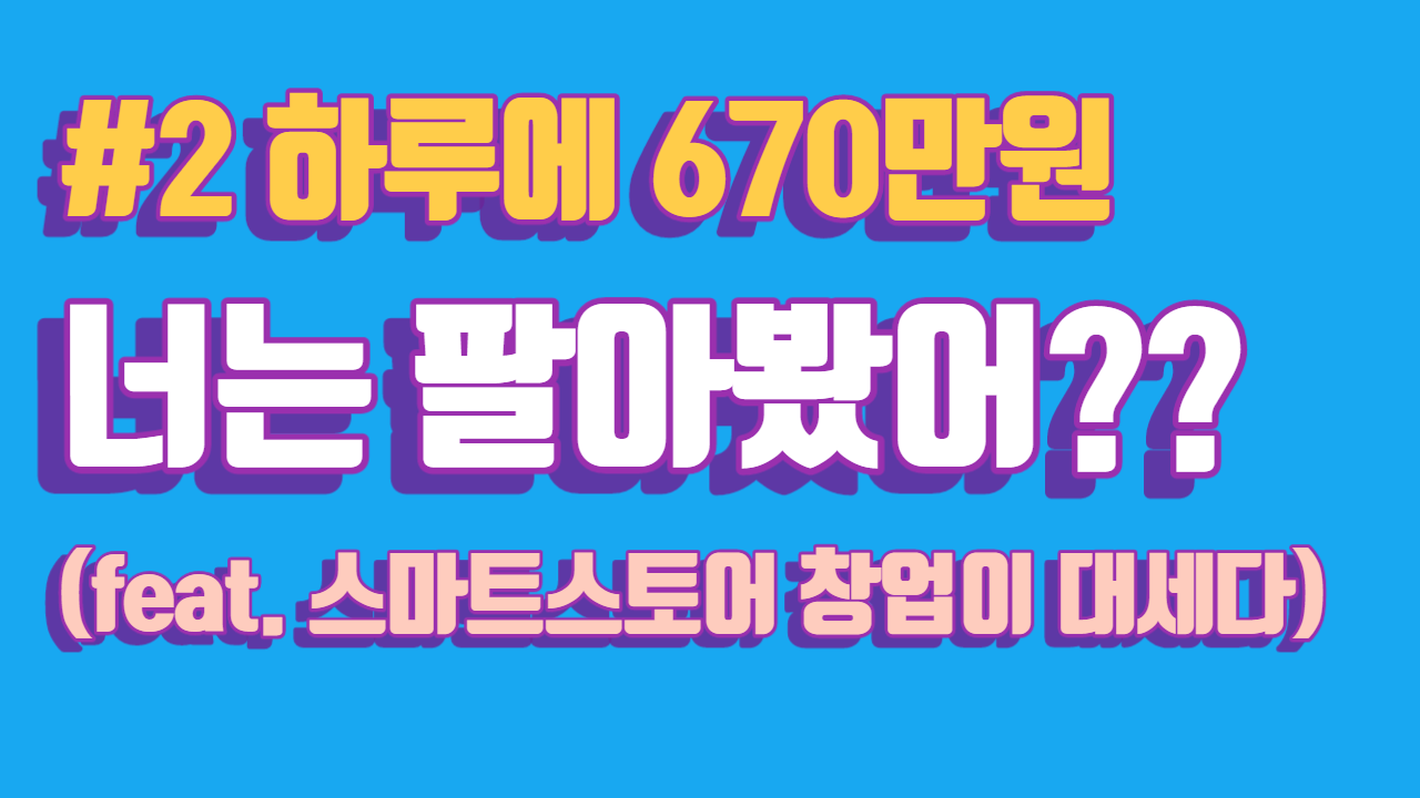 나누리물류(주) 이미지