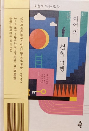 소담서점 이미지