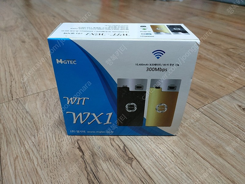 엠지텍 WIT-WX1 10,400mAh 보조배터리/wifi 무선기능