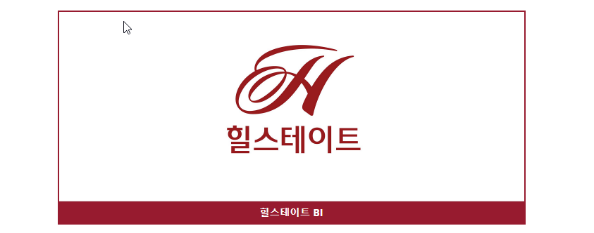 현대정보 이미지