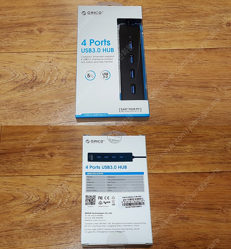 ORICO USB3.0 허브. B27 블루투스 스피커