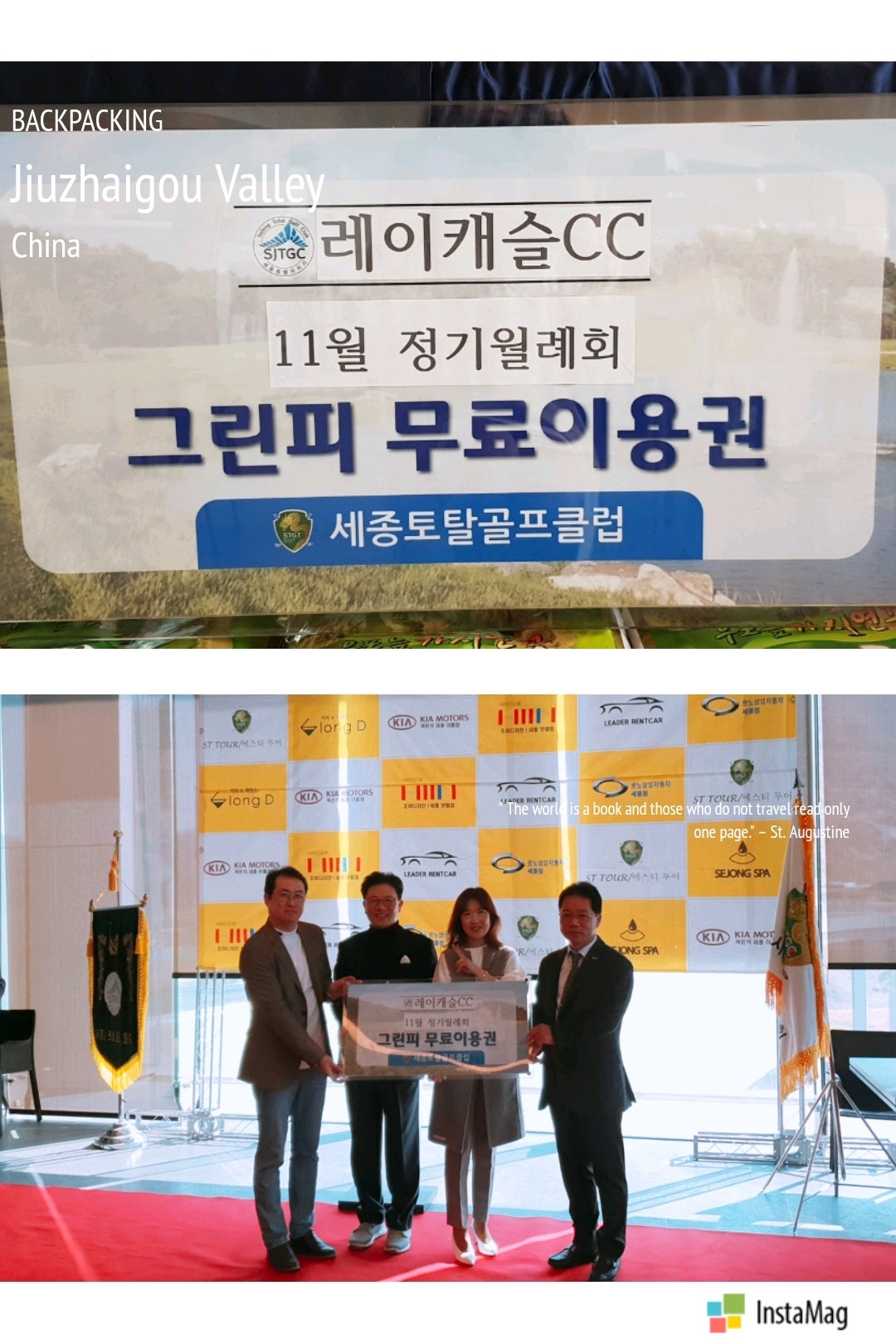 도원ENG 이미지