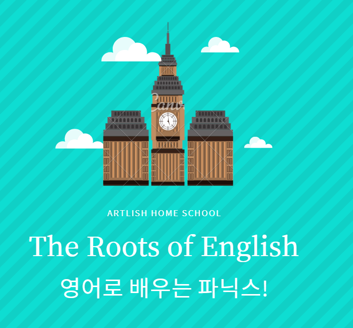 코닉스CONICS 이미지