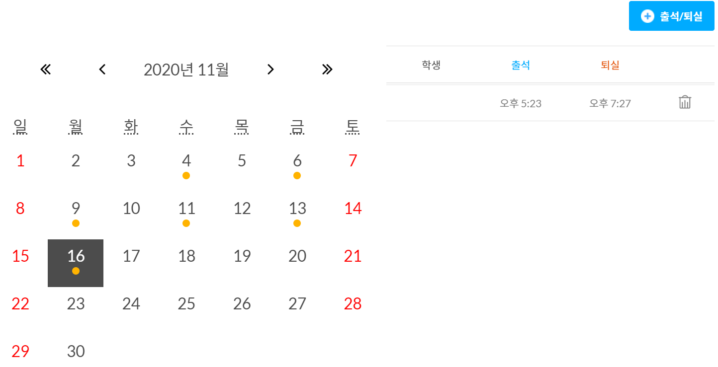 (주)더이룸 이미지