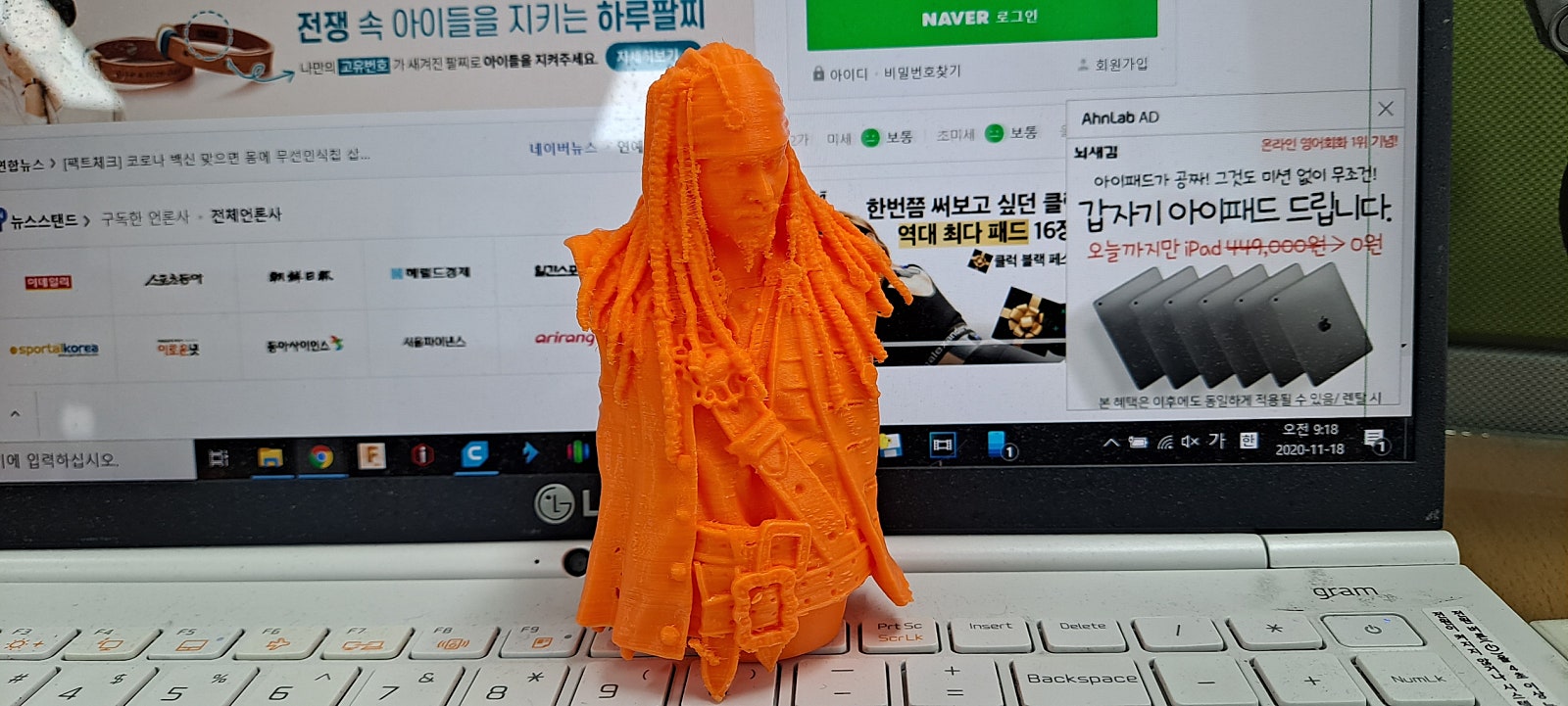 밤새출력 이미지