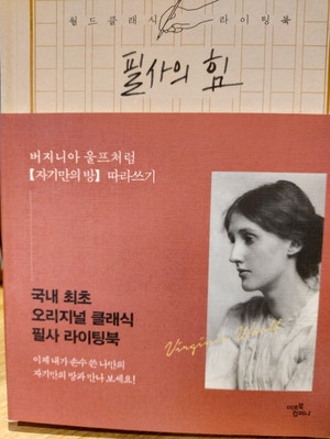 소담서점 이미지