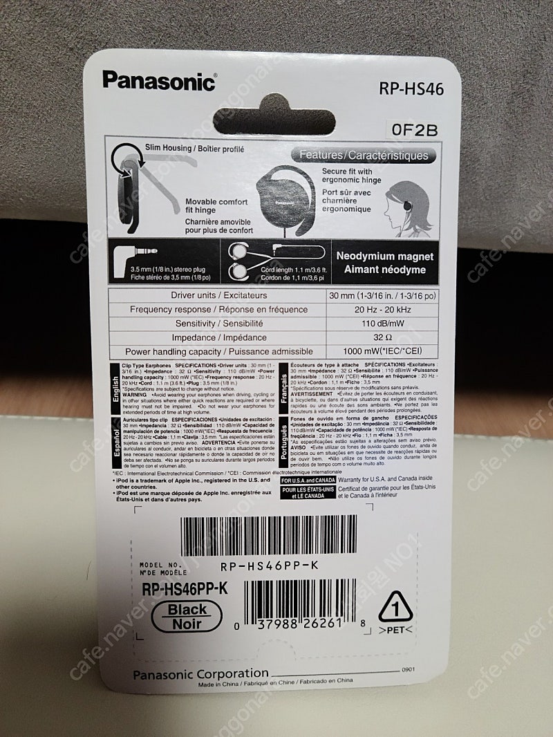 귀안아픈 인강용 귀걸이 이어폰--1