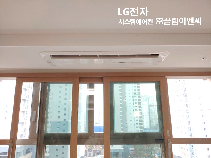 호스안전시스템 이미지