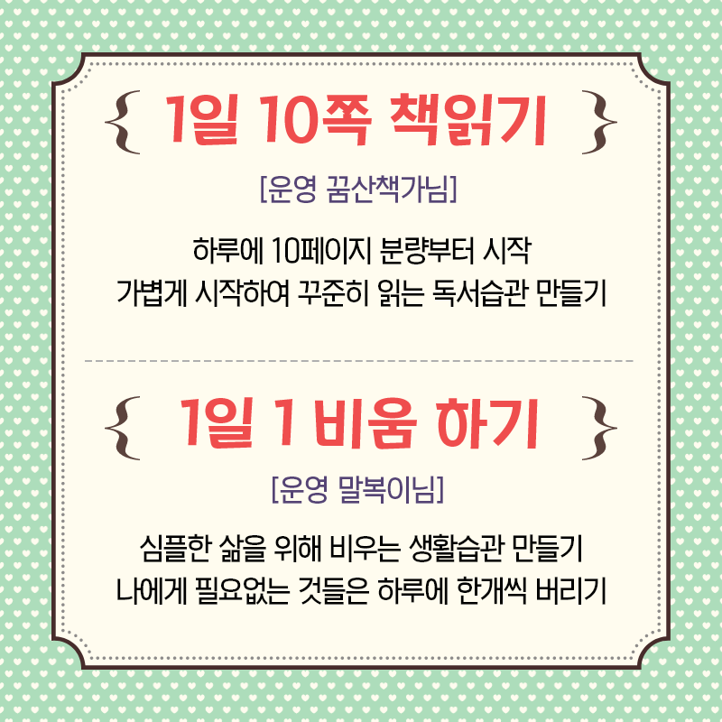 미소비움 이미지