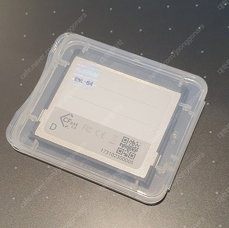 샌디스크 CFast 2.0 Extreme PRO 64GB (택포)