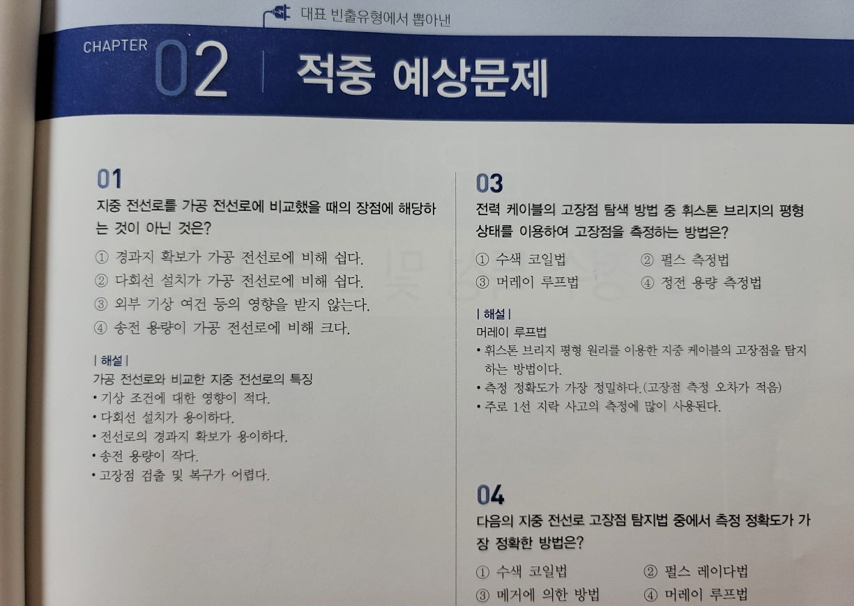 크기변환13.jpg
