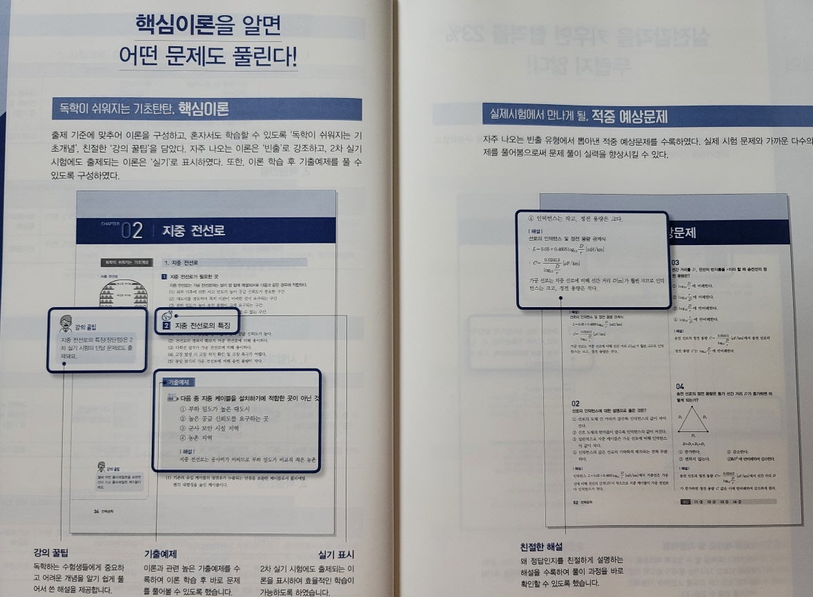 크기변환08.jpg