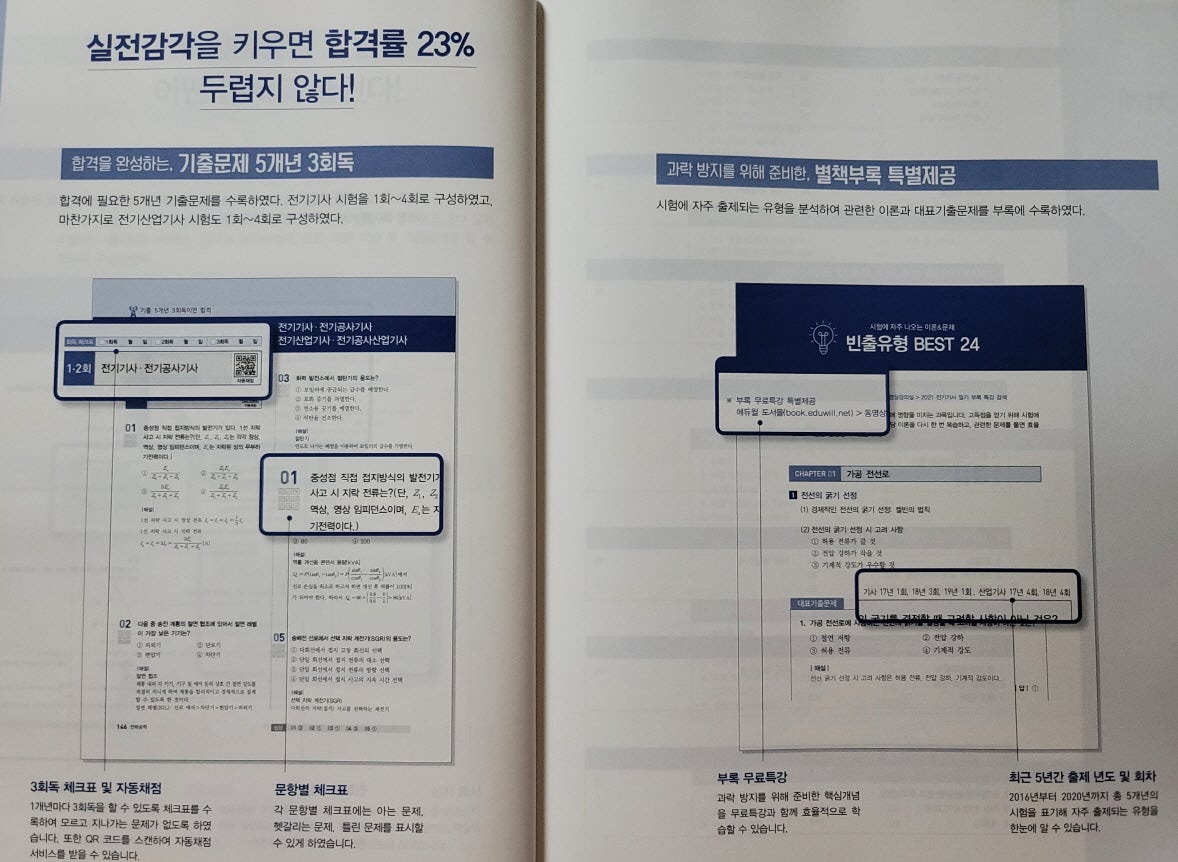 크기변환09.jpg