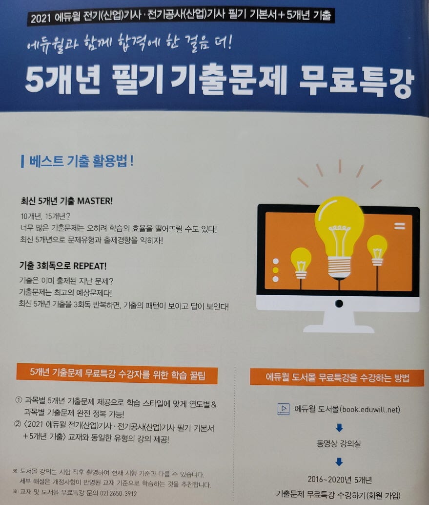 크기변환16.jpg