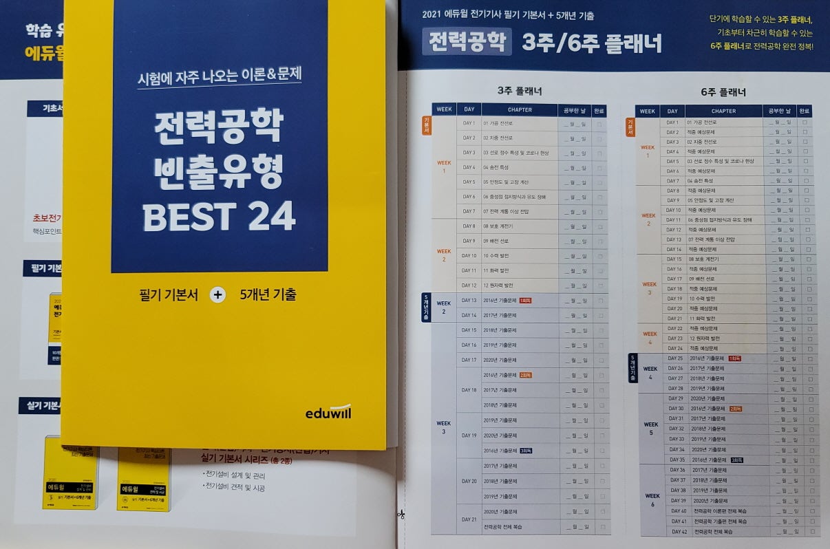 크기변환04.jpg