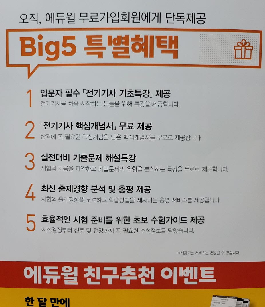 크기변환18.jpg