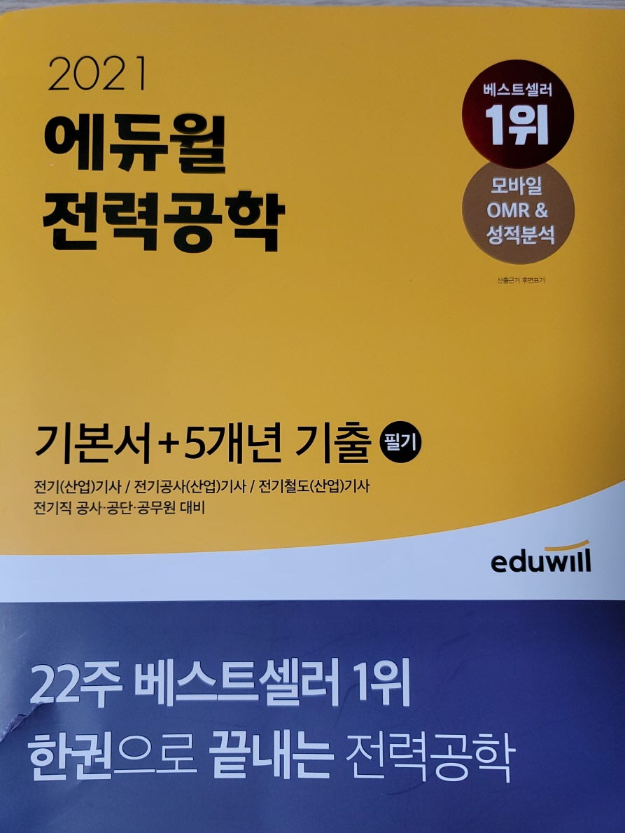 크기변환01.jpg