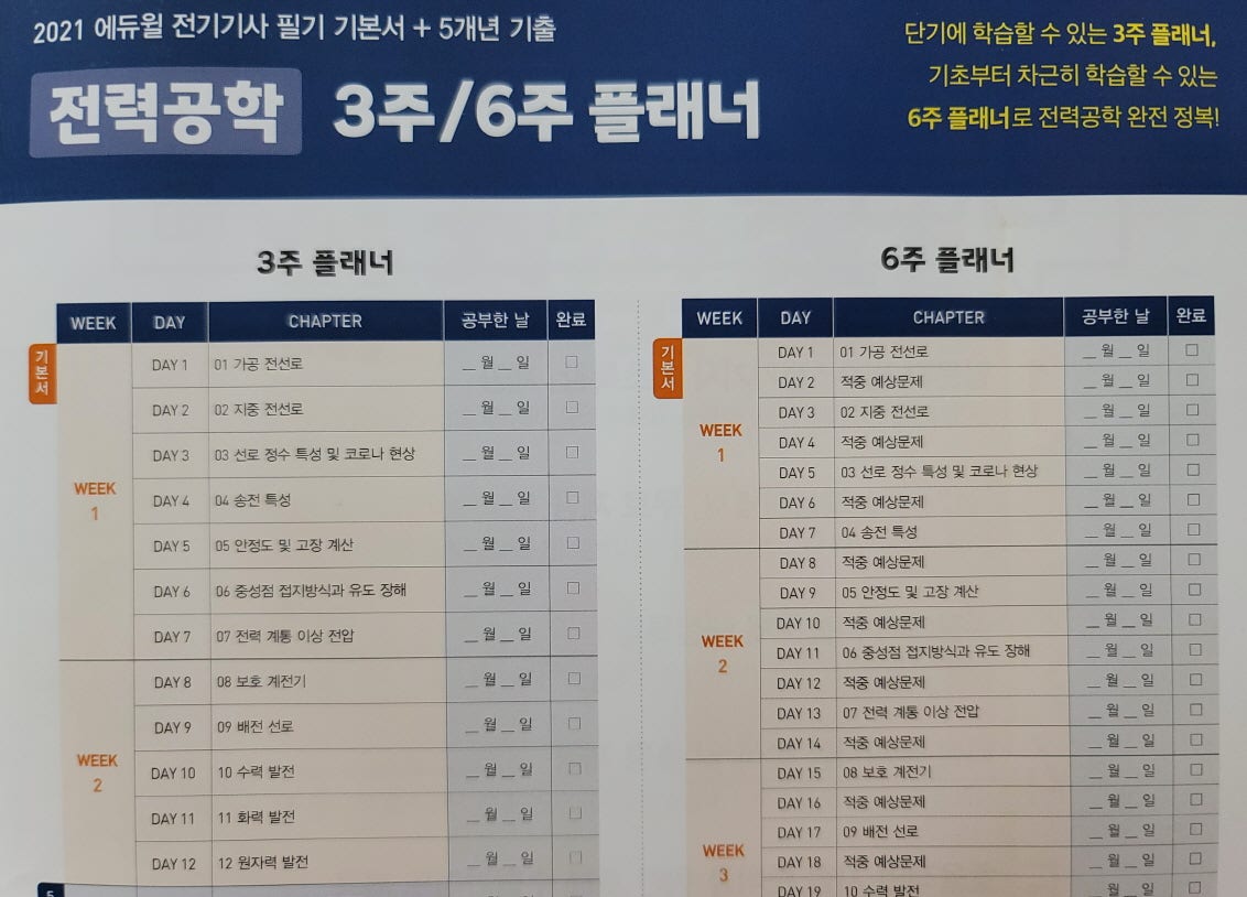 크기변환06.jpg